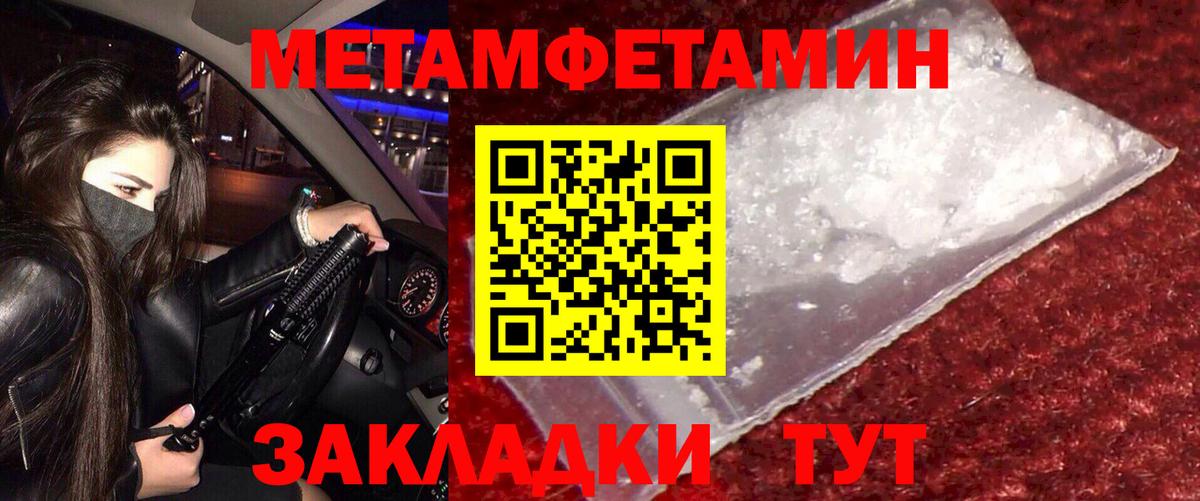 АМФ 97% Белово