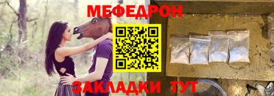 ECSTASY Берёзовский