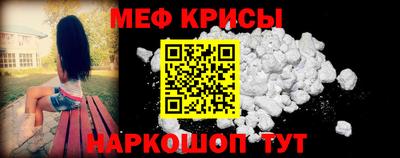ECSTASY Берёзовский