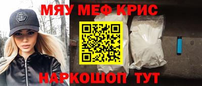 ECSTASY Берёзовский