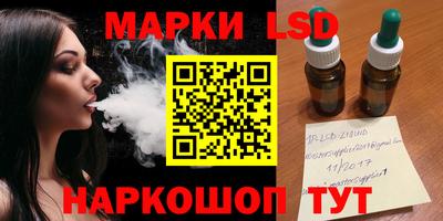 мефедрон мука Беслан