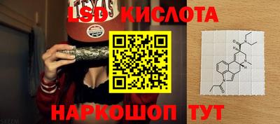мефедрон мука Беслан