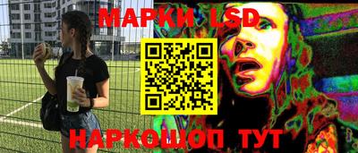 мефедрон мука Беслан