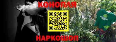 мефедрон мука Беслан