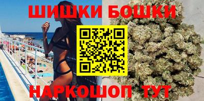 мефедрон мука Беслан