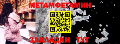 ECSTASY Берёзовский