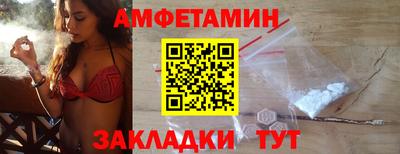 ECSTASY Берёзовский