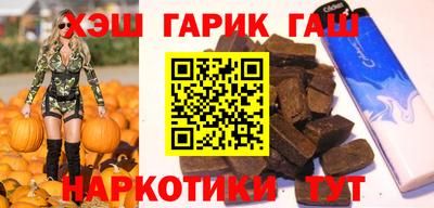 мефедрон мука Беслан