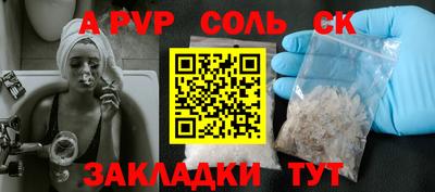 ECSTASY Берёзовский