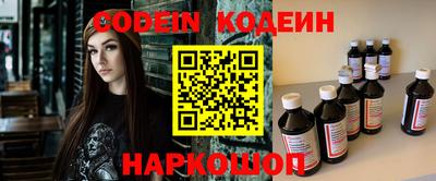 мефедрон мука Беслан