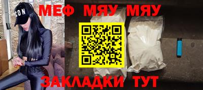 ECSTASY Берёзовский
