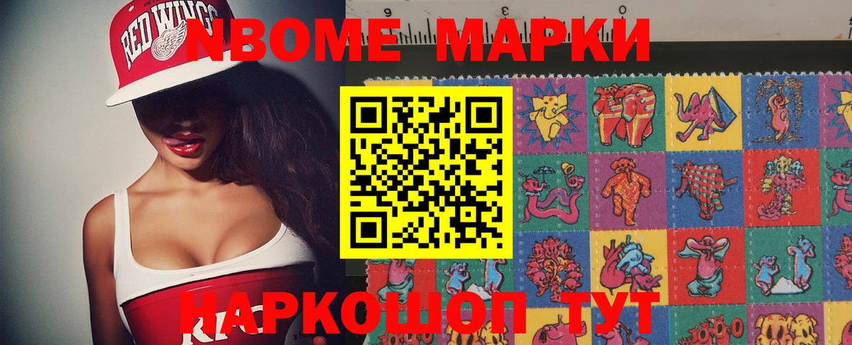 LSD-25 экстази ecstasy  Вход с VPN  Белово 